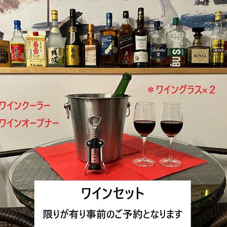 Ao Hotel Nago Eksteriør bilde