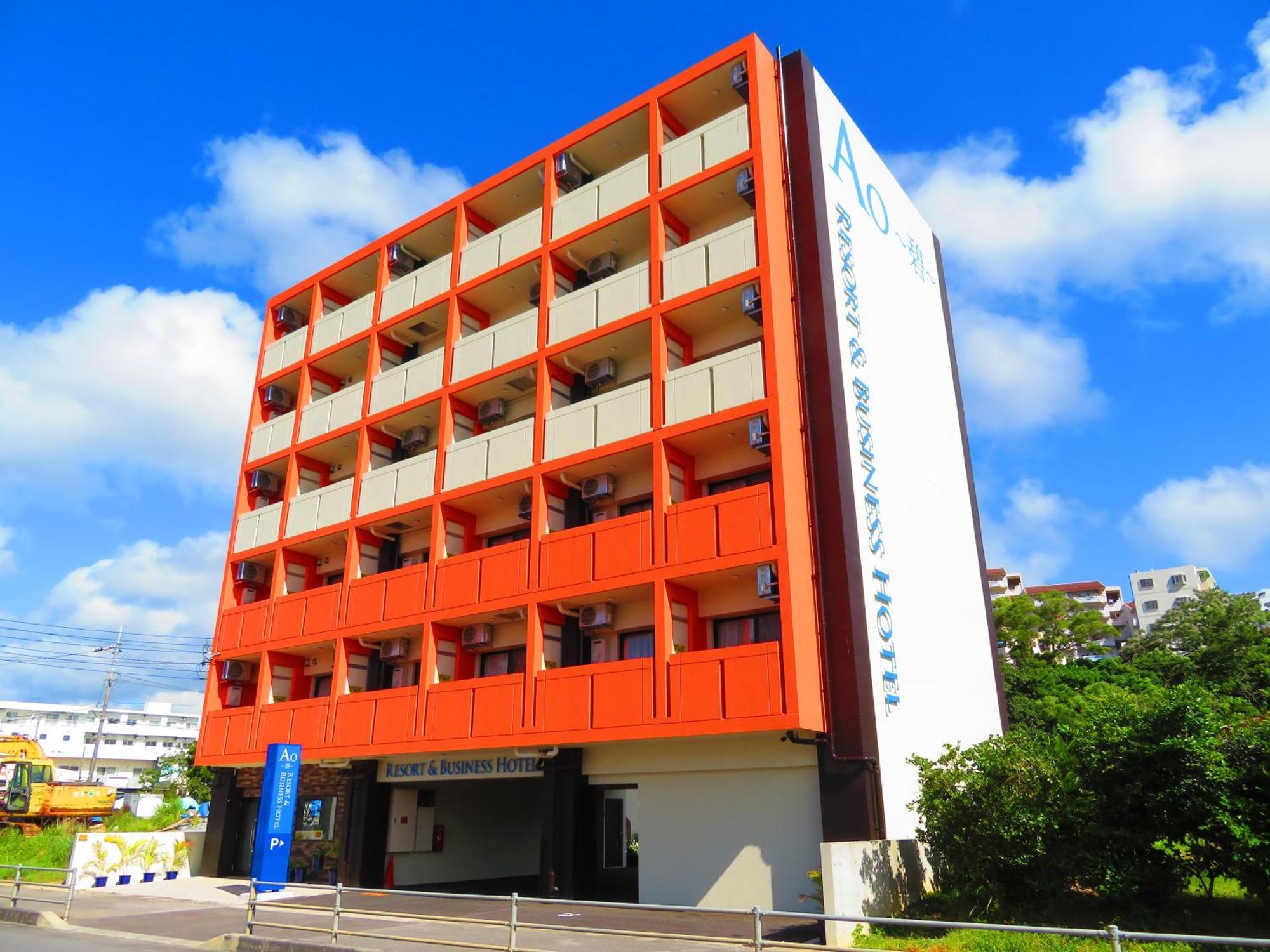 Ao Hotel Nago Eksteriør bilde